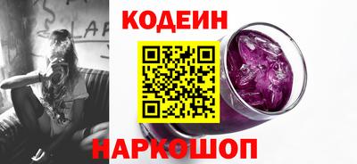 кокс Коммунар