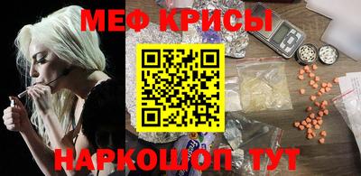 кокс Коммунар