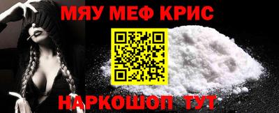 кокс Коммунар