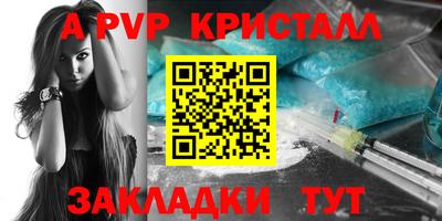 дмт Конаково