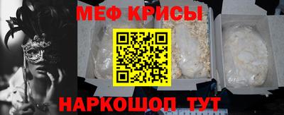 кокс Коммунар