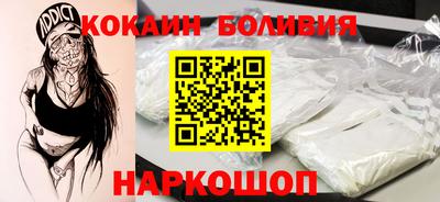 дмт Конаково