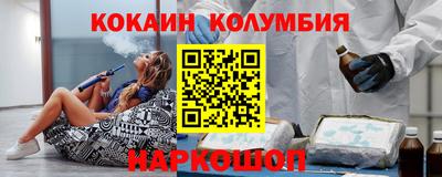 кокс Коммунар