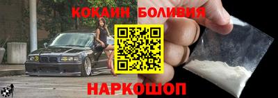 кокс Коммунар