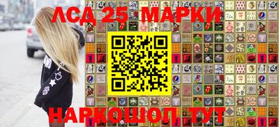 мефедрон VHQ Комсомольск-на-Амуре
