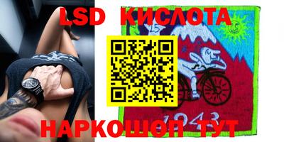 кокс Коммунар
