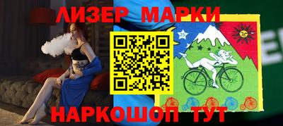 мефедрон VHQ Комсомольск-на-Амуре