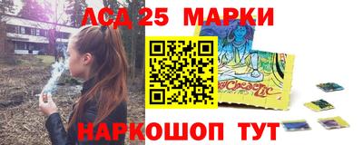 мефедрон VHQ Комсомольск-на-Амуре