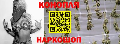 кокс Коммунар