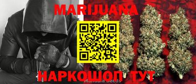кокс Коммунар
