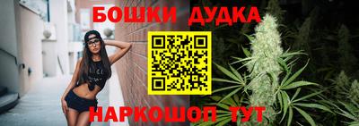 мефедрон VHQ Комсомольск-на-Амуре