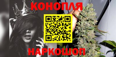 кокс Коммунар