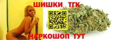 дмт Конаково