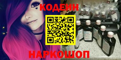 дмт Конаково