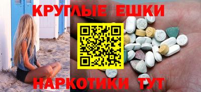 дмт Конаково