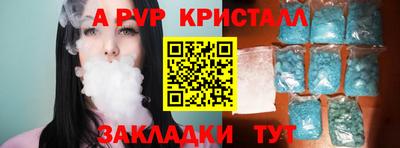 кокс Коммунар