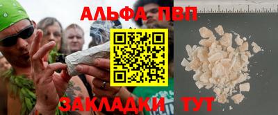 дмт Конаково