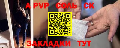 кокс Коммунар