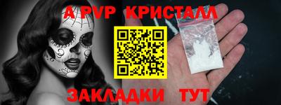 дмт Конаково