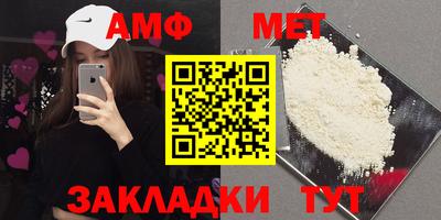 дмт Конаково
