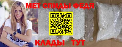дмт Конаково