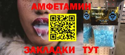 дмт Конаково