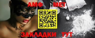 дмт Конаково