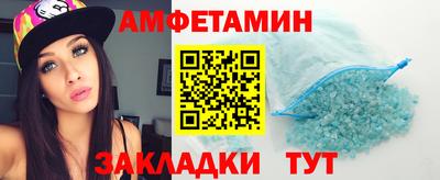 дмт Конаково