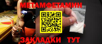 дмт Конаково