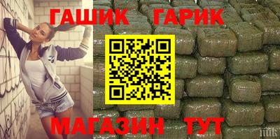 кокс Коммунар