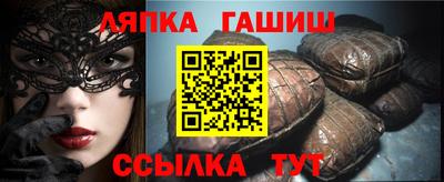 дмт Конаково