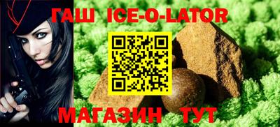 мефедрон VHQ Комсомольск-на-Амуре
