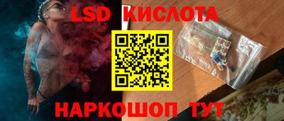 мефедрон VHQ Комсомольск-на-Амуре
