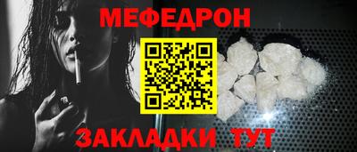 дмт Конаково