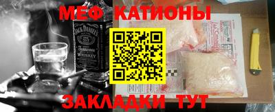 кокс Коммунар